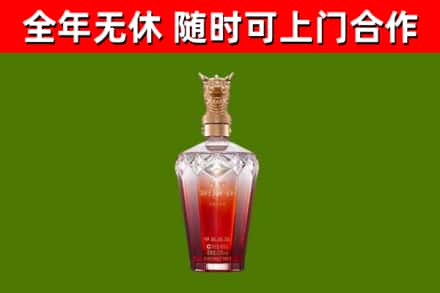 巴林右回收剑南春价格