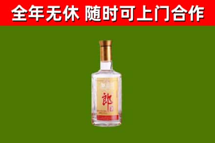巴林右回收郎酒
