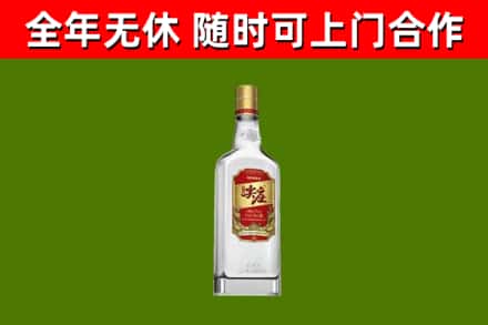 巴林右烟酒回收尖庄酒.jpg
